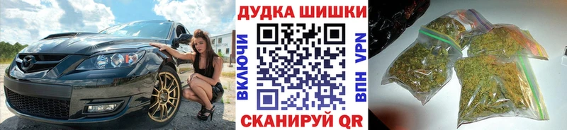 Названия наркотиков Макарьев Alpha PVP COCAIN Меф Конопля