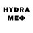 Меф VHQ Jim Soque