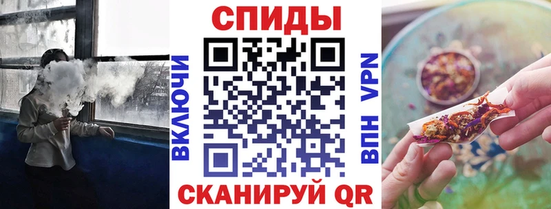 купить закладку  дарк нет Telegram  Бутират оксибутират  Макарьев 