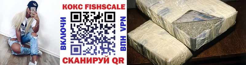 shop формула  Макарьев  Кокаин Перу  где продают наркотики 
