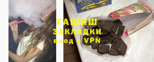 скорость mdpv Каменка