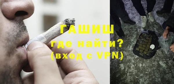 скорость mdpv Каменка