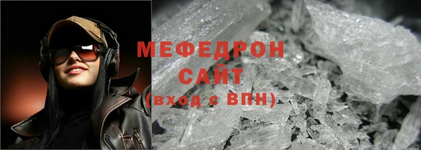 винт Карпинск