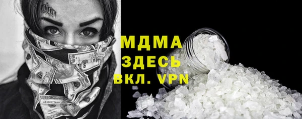ешки Киренск
