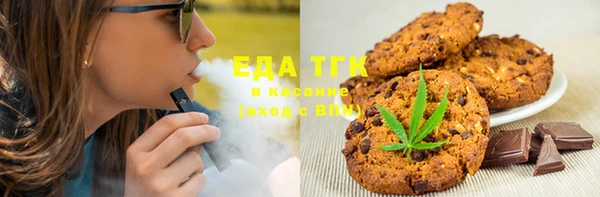 spice Киреевск
