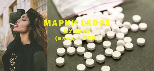 MDMA Premium VHQ Магас
