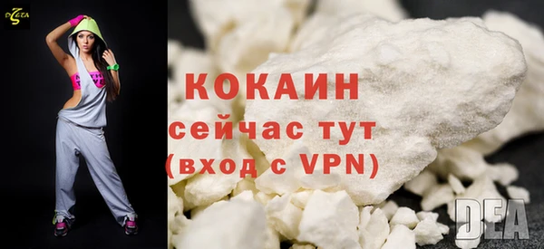 скорость mdpv Каменка