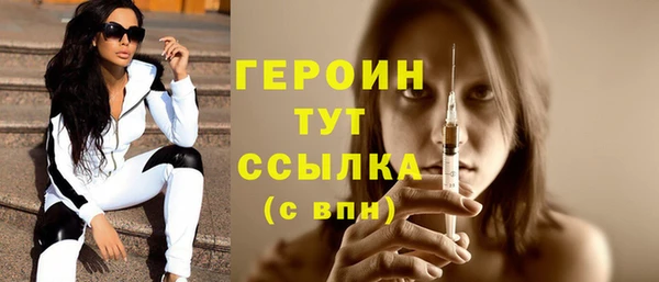 ПСИЛОЦИБИНОВЫЕ ГРИБЫ Карталы