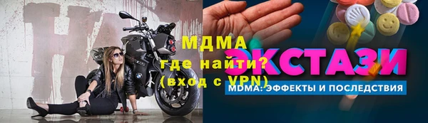 ешки Киренск