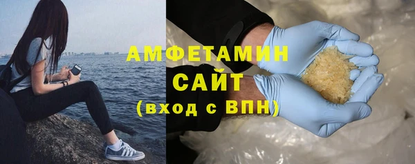 тгк Касимов