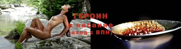 тгк Касимов
