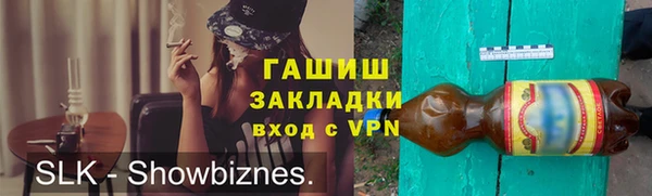 кокс Кинешма