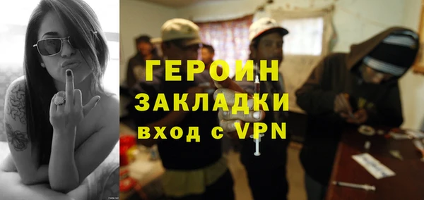 винт Карпинск