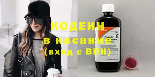 прущий лед Каменногорск