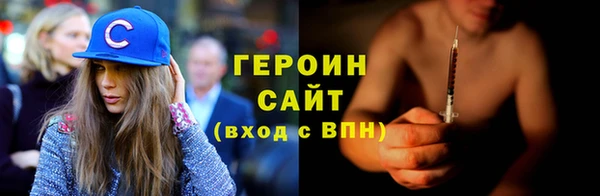 прущий лед Каменногорск