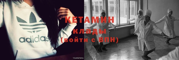 скорость mdpv Каменка