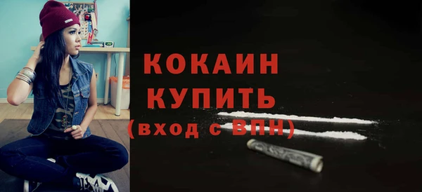 ПСИЛОЦИБИНОВЫЕ ГРИБЫ Карталы