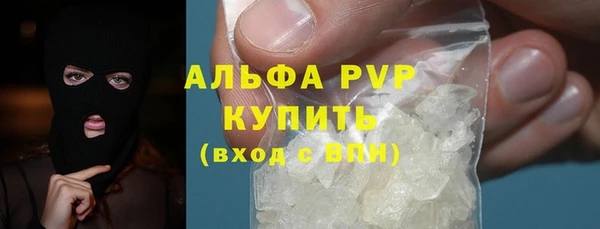 кокс Кинешма