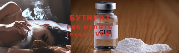 прущий лед Каменногорск