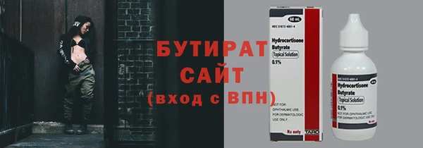 прущий лед Каменногорск