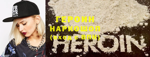 гидра Иннополис