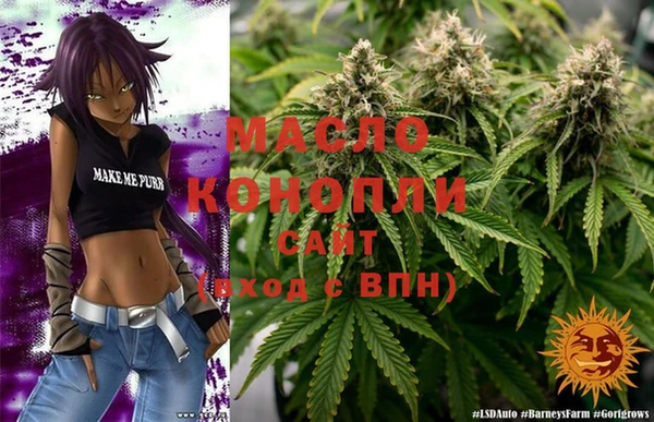 прущий лед Каменногорск