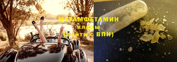 винт Карпинск