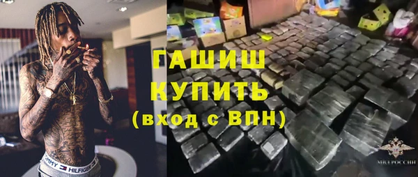 таблы Орехово-Зуево