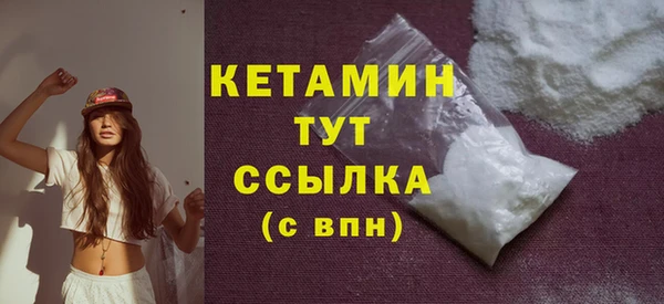 прущий лед Каменногорск