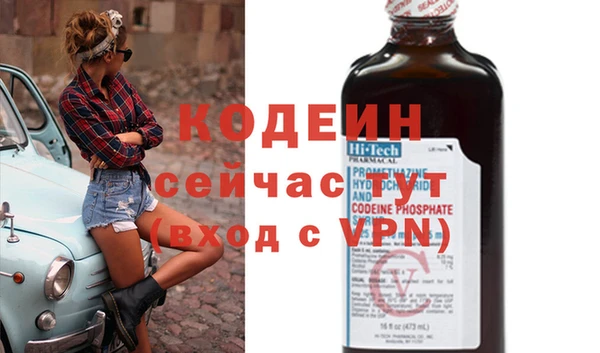 тгк Касимов