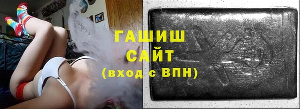 прущий лед Каменногорск