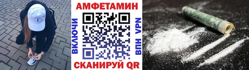 магазин продажи   omg как зайти  Первитин винт  Макарьев 